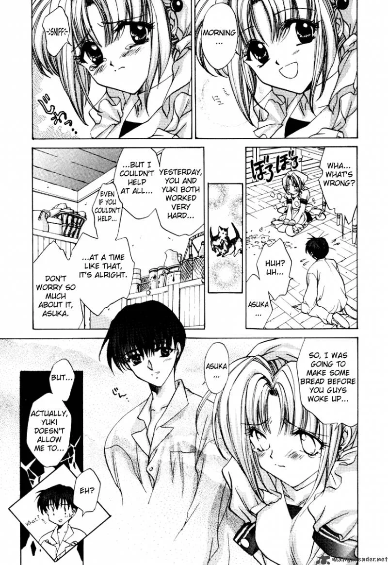 E's Chapter 10 page 5