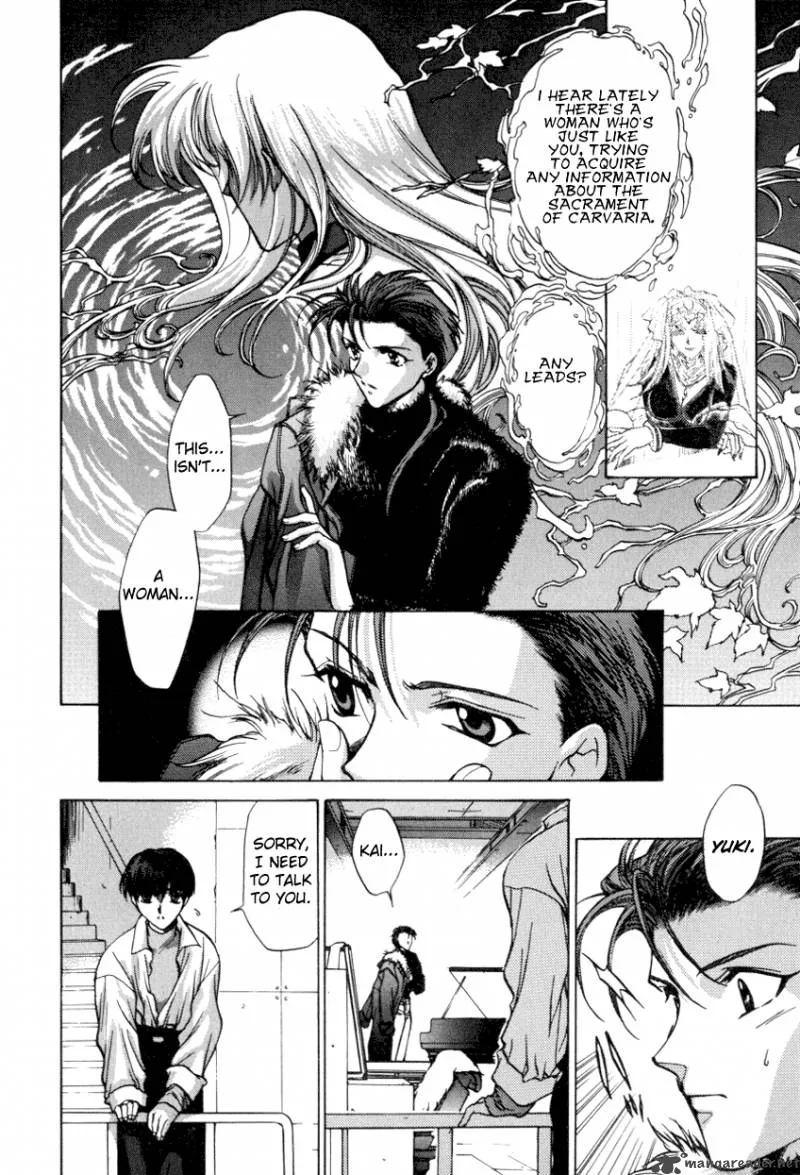 E's Chapter 10 page 23