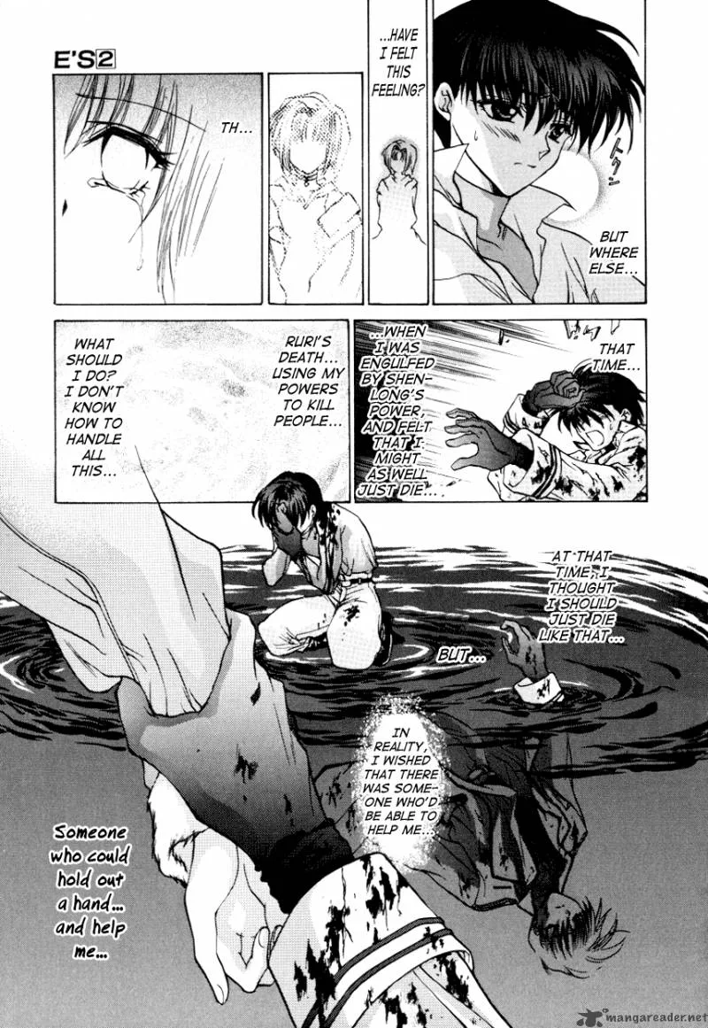 E's Chapter 10 page 15