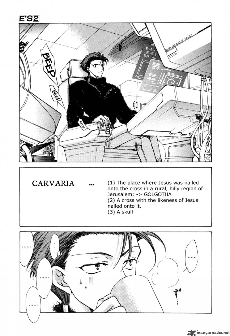 E's Chapter 10 page 20