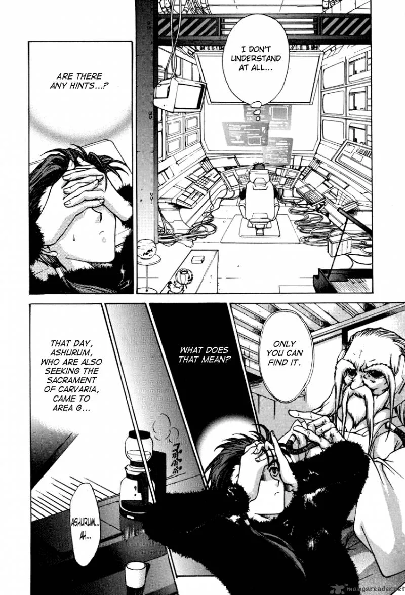E's Chapter 10 page 21