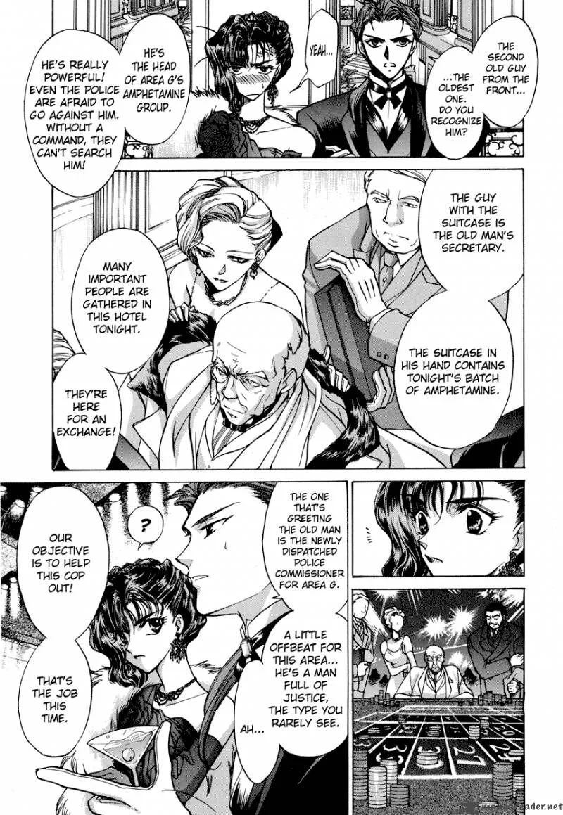 E's Chapter 11 page 5