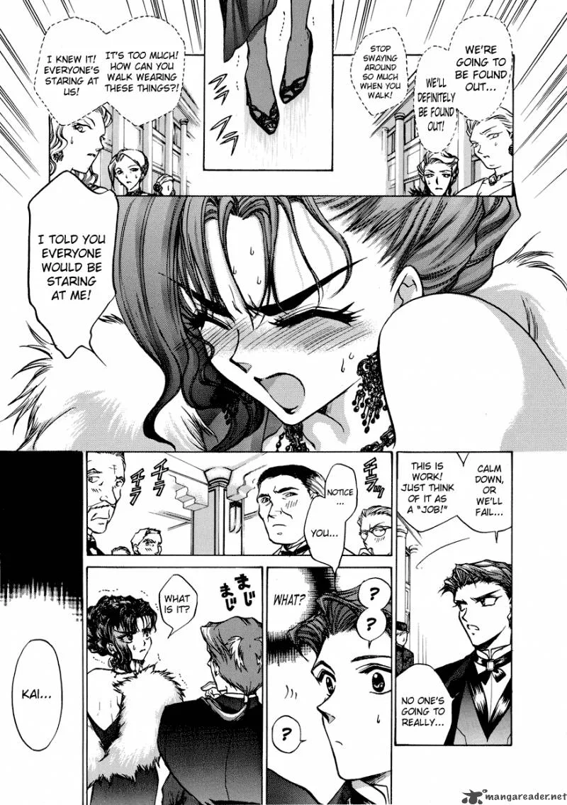 E's Chapter 11 page 3
