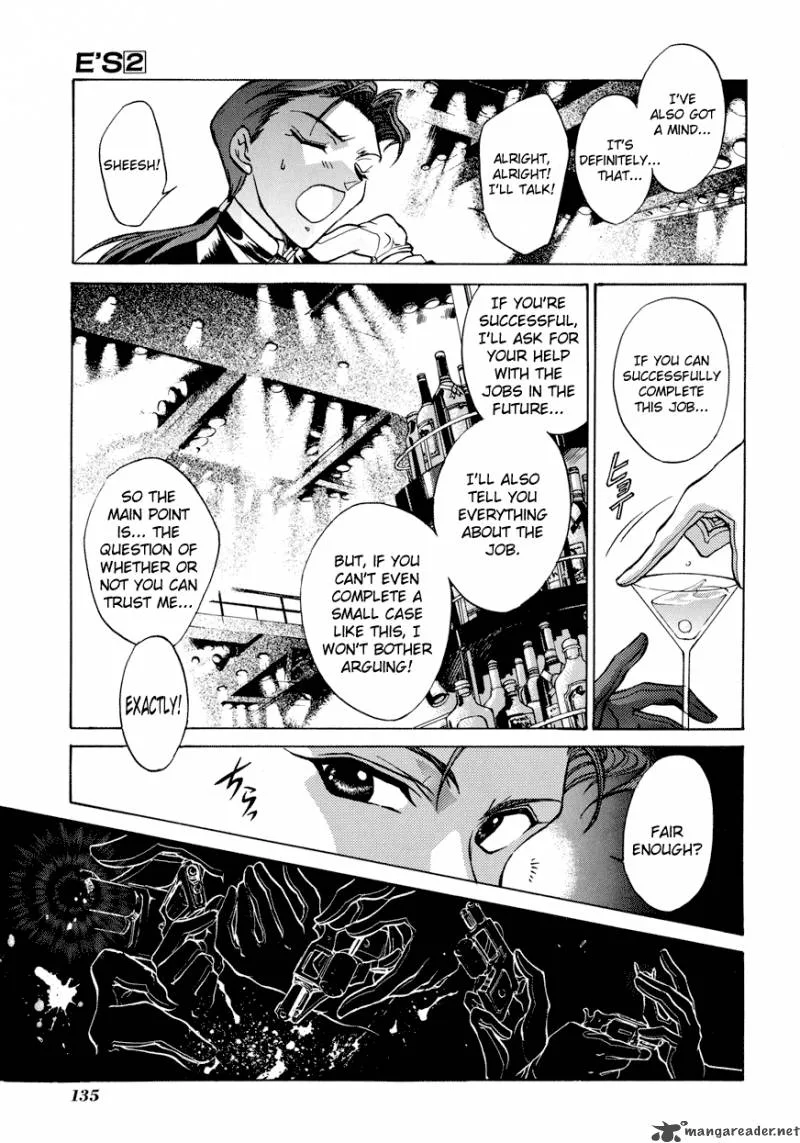 E's Chapter 11 page 7