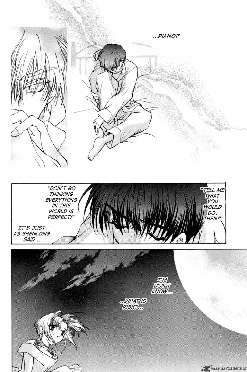 E's Chapter 11 page 22
