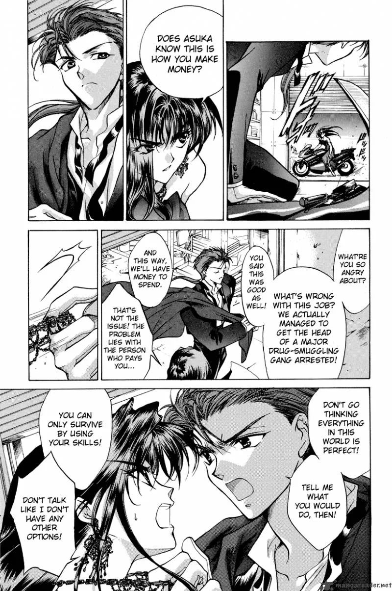 E's Chapter 11 page 15