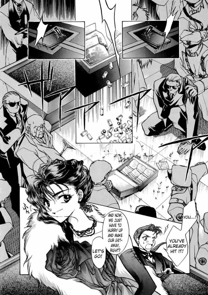 E's Chapter 11 page 8