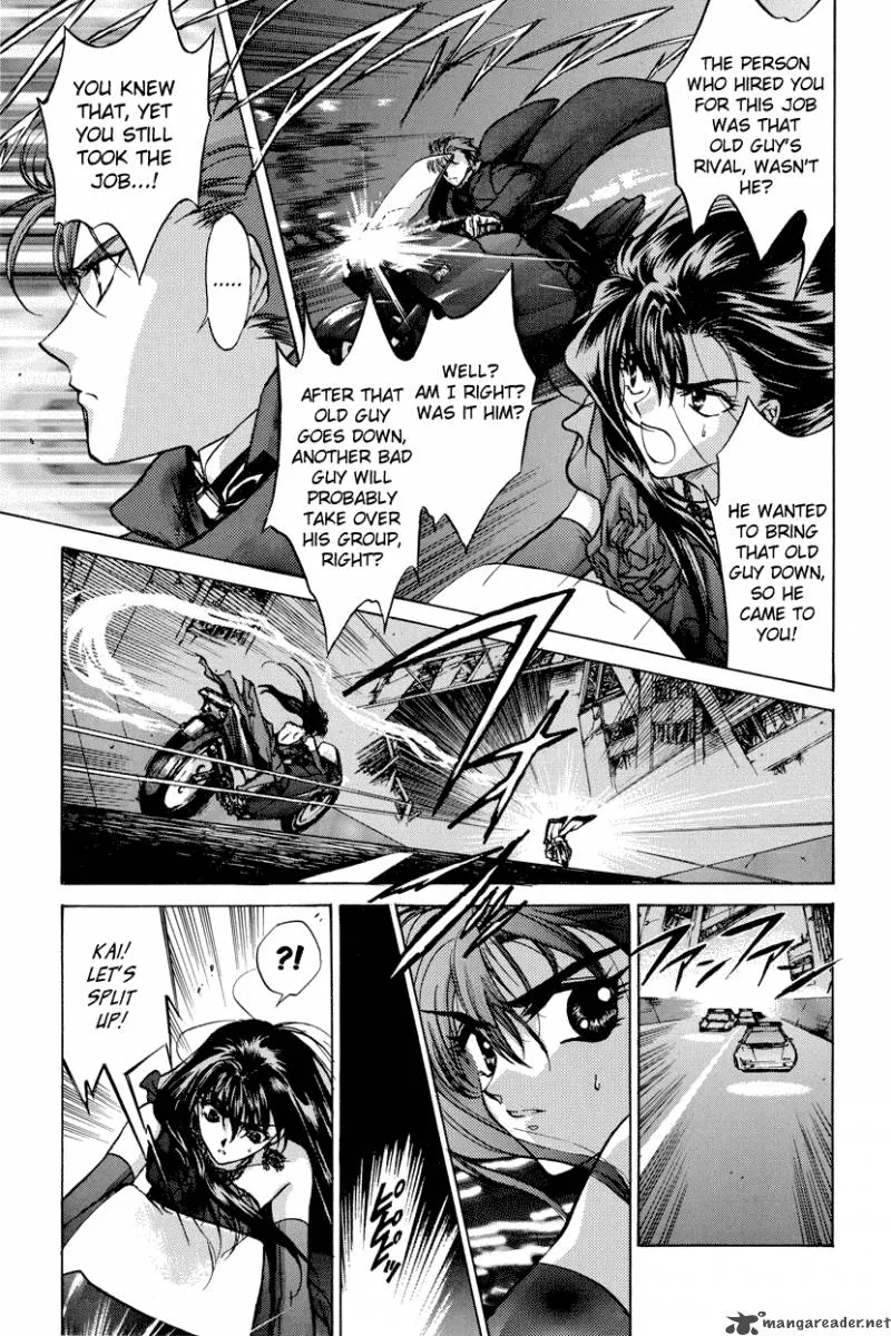 E's Chapter 11 page 13