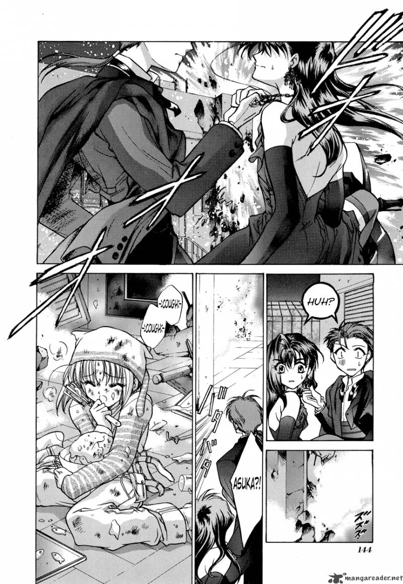 E's Chapter 11 page 16