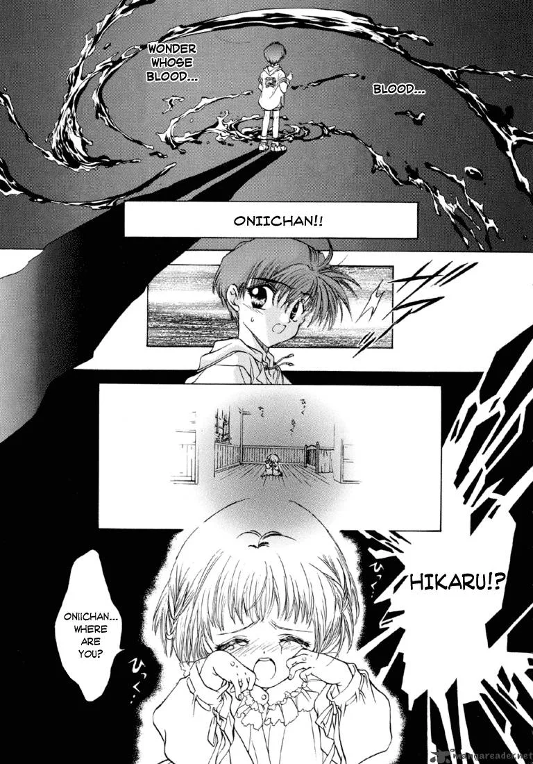E's Chapter 12 page 25