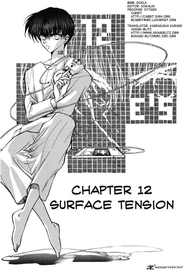 E's Chapter 12 page 1