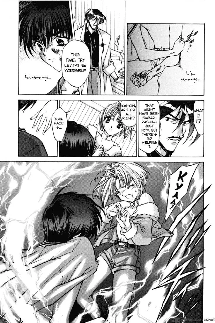 E's Chapter 12 page 23