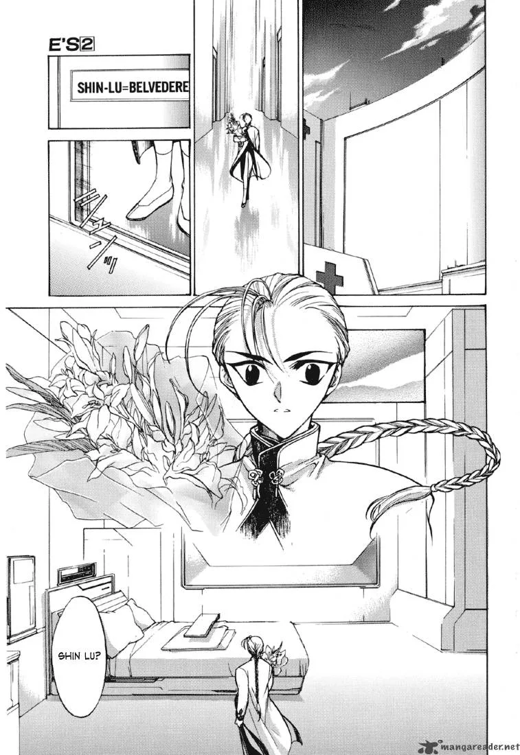 E's Chapter 12 page 15