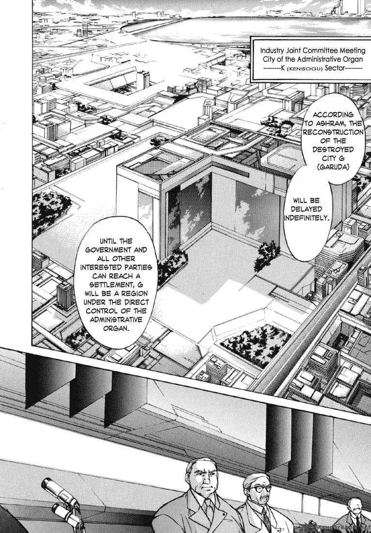 E's Chapter 12 page 4