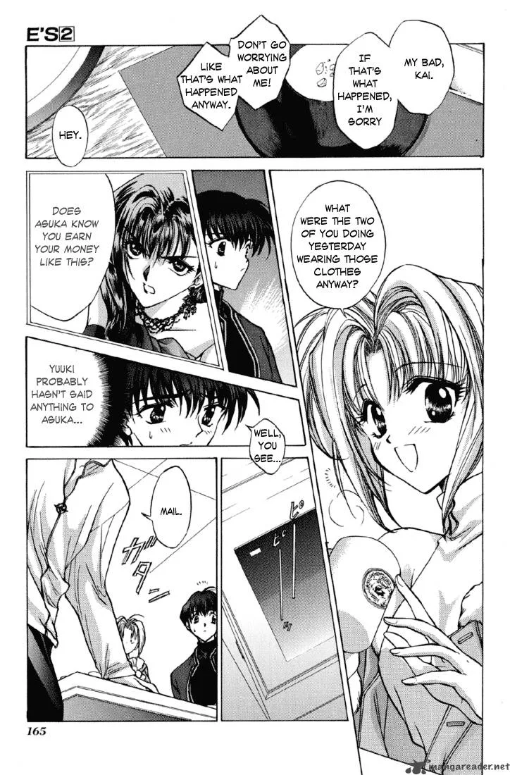 E's Chapter 12 page 13