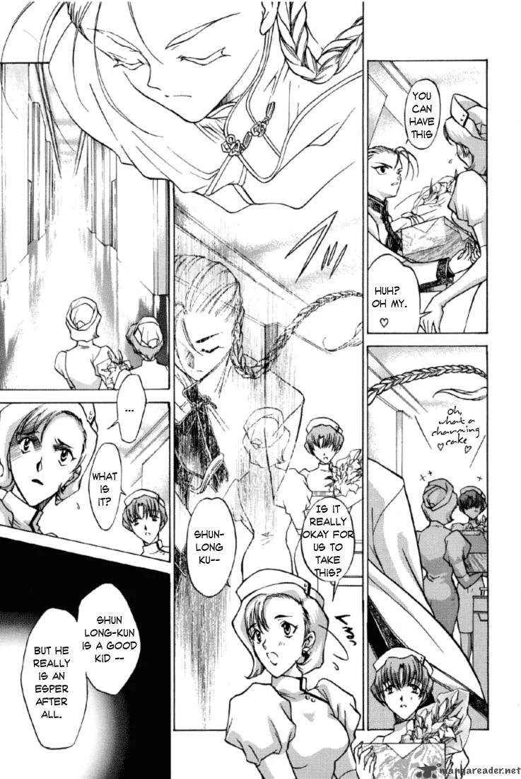 E's Chapter 12 page 17
