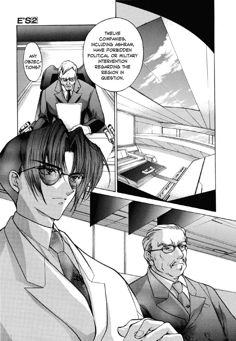 E's Chapter 12 page 5