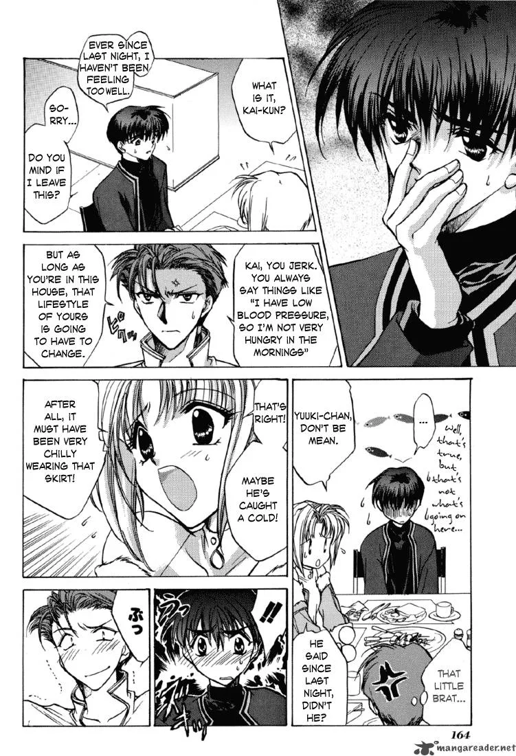 E's Chapter 12 page 12