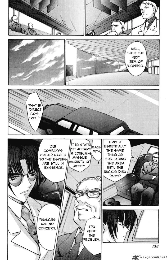 E's Chapter 12 page 6