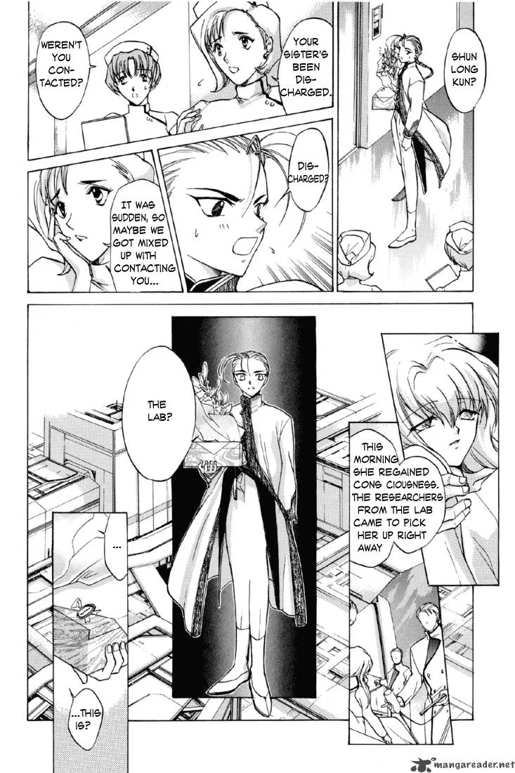 E's Chapter 12 page 16