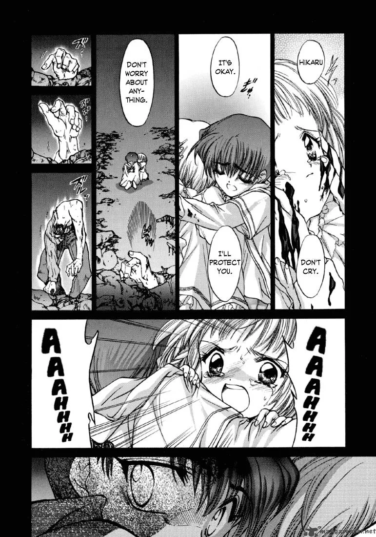 E's Chapter 12 page 26