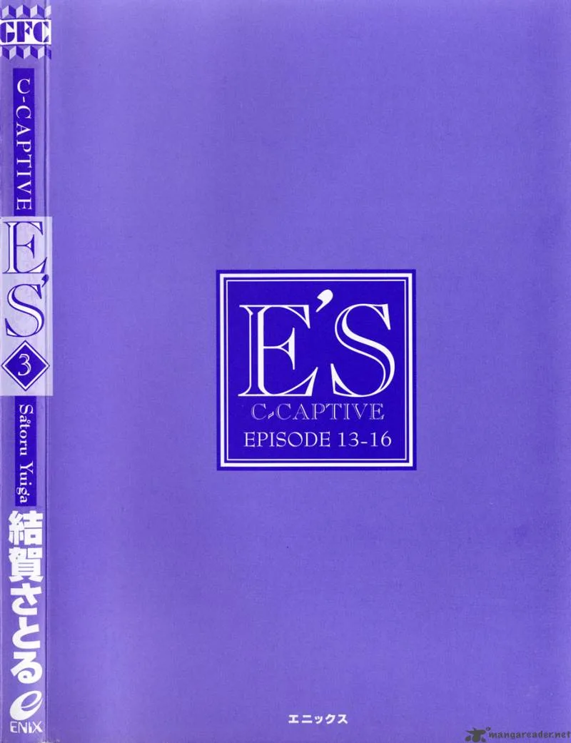 E's Chapter 13 page 4