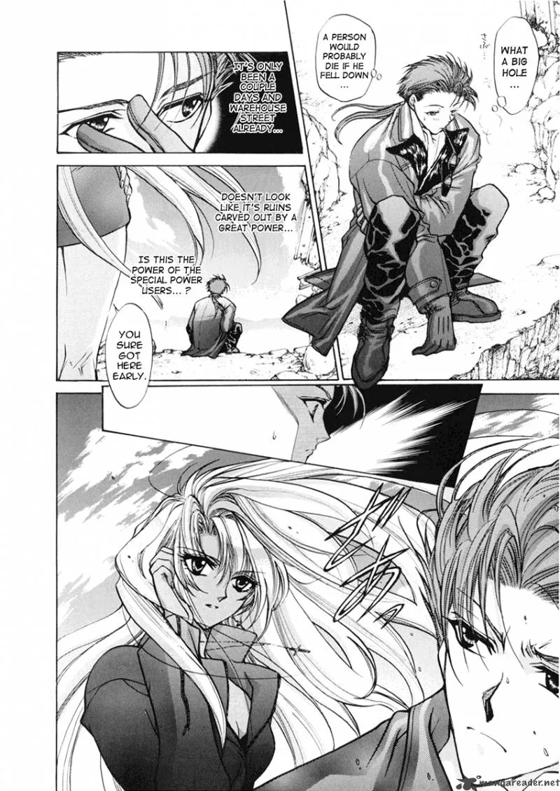 E's Chapter 13 page 11