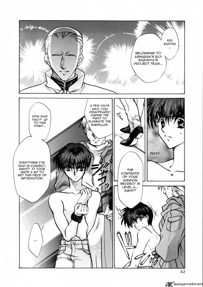 E's Chapter 14 page 6
