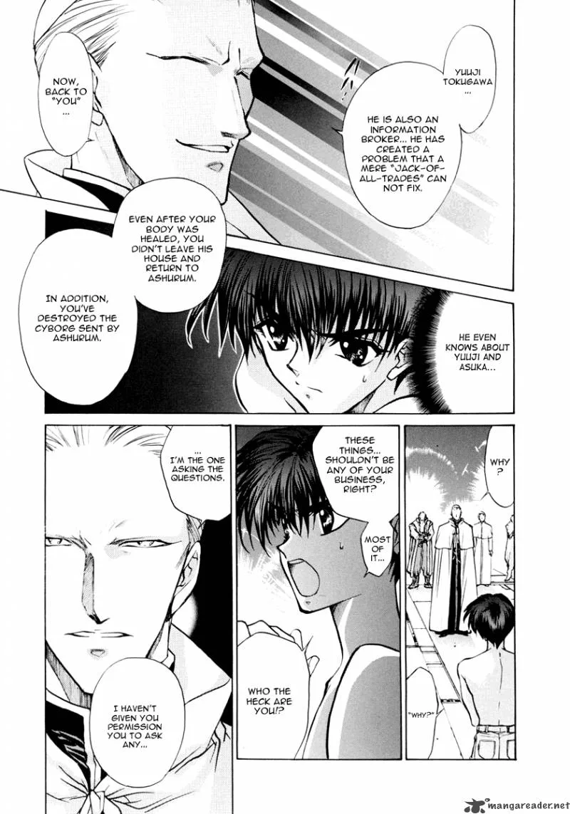 E's Chapter 14 page 7