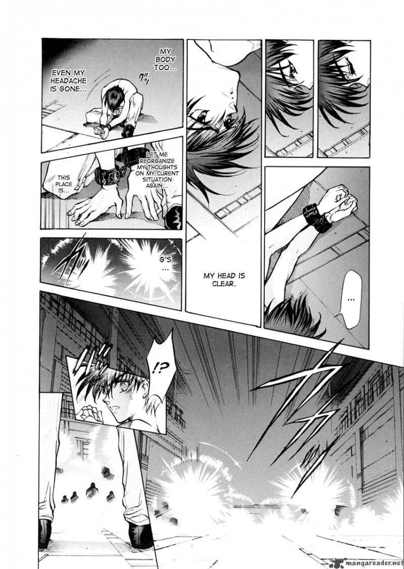 E's Chapter 14 page 4