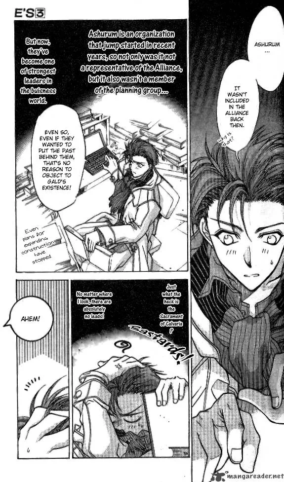 E's Chapter 15 page 12
