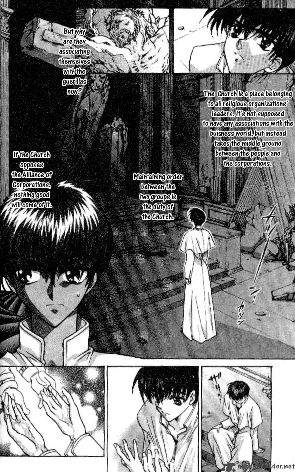 E's Chapter 15 page 22