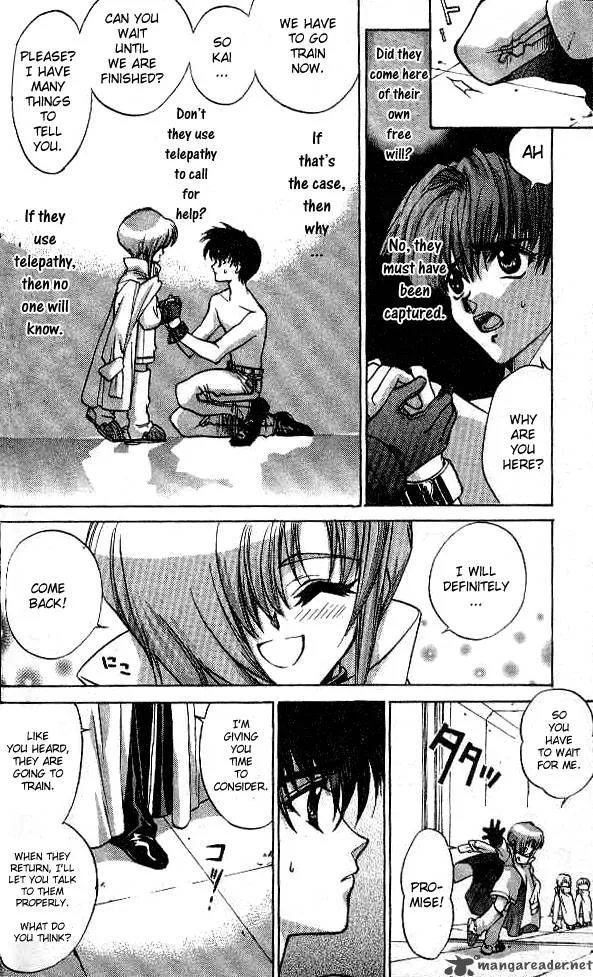 E's Chapter 15 page 3