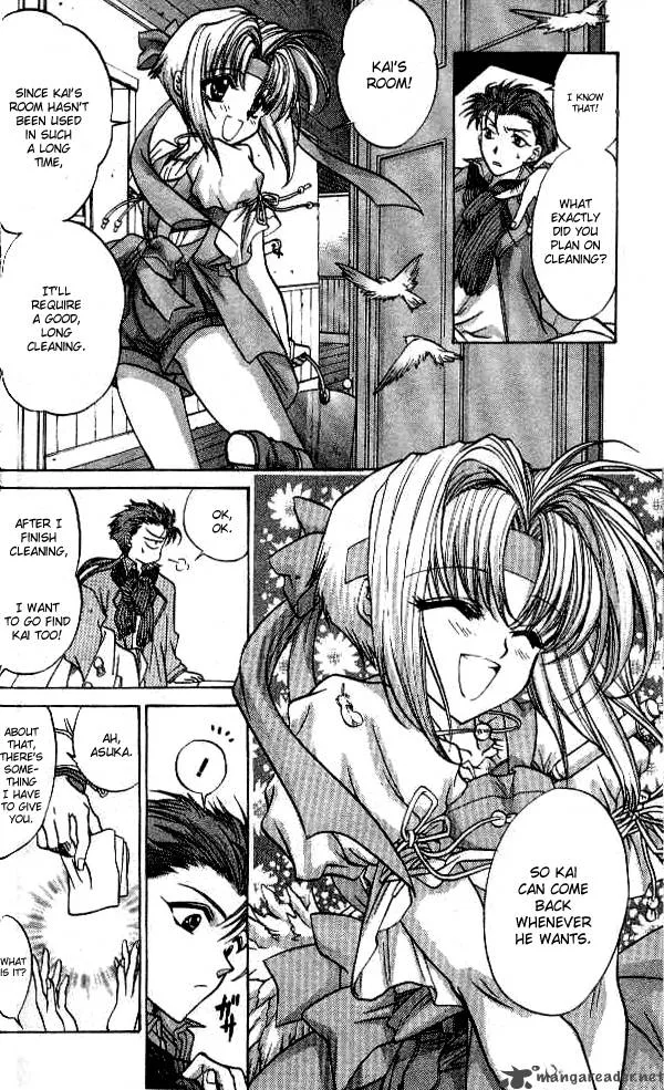 E's Chapter 15 page 7