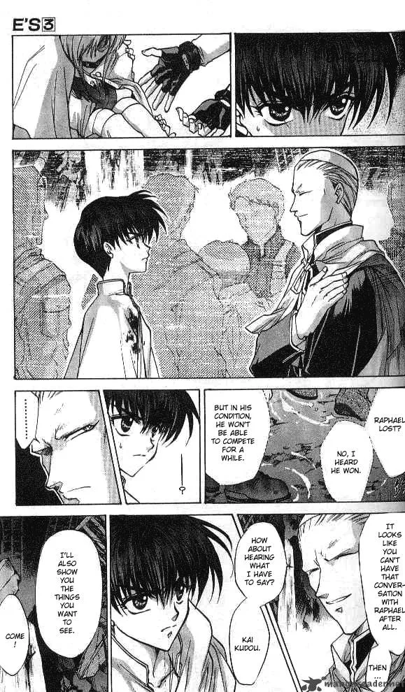 E's Chapter 16 page 8