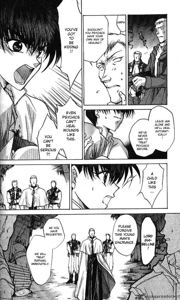 E's Chapter 16 page 7