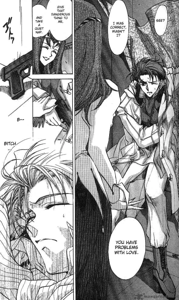 E's Chapter 16 page 24