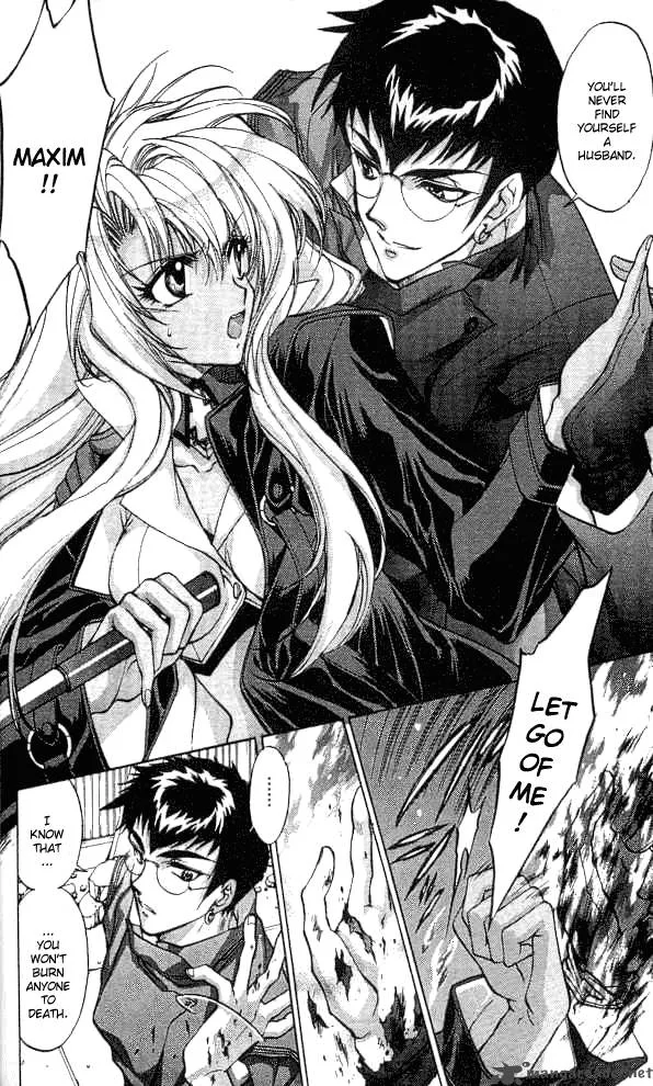 E's Chapter 17 page 6