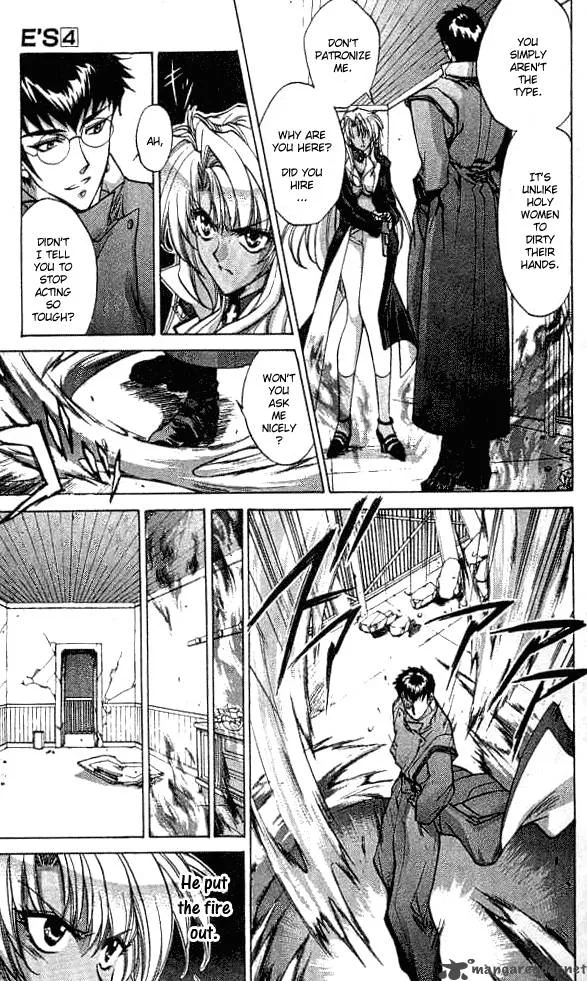 E's Chapter 17 page 7