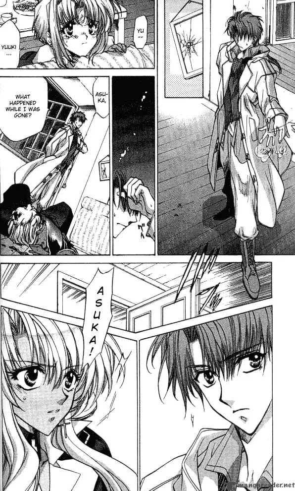 E's Chapter 18 page 7