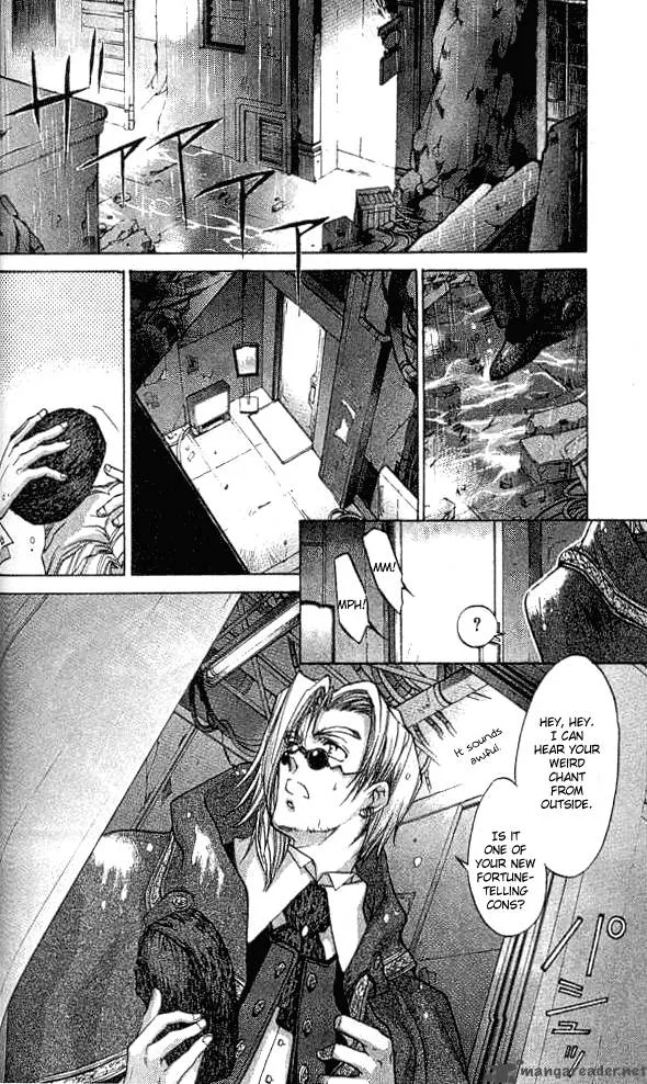 E's Chapter 19 page 3