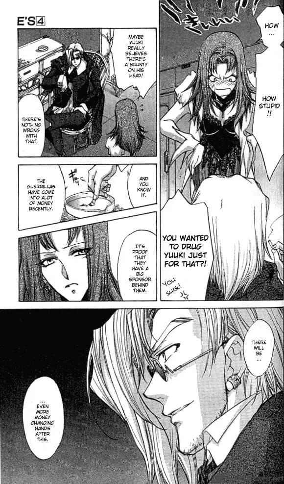 E's Chapter 19 page 8