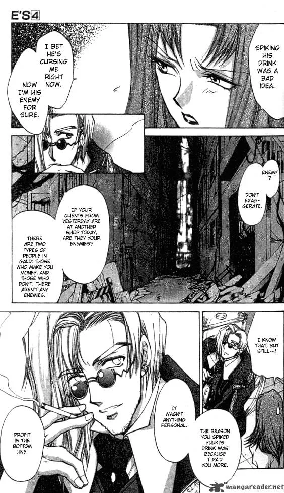 E's Chapter 19 page 6