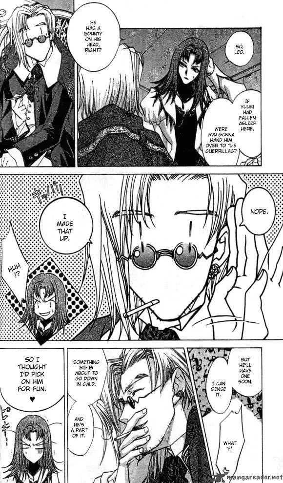 E's Chapter 19 page 7
