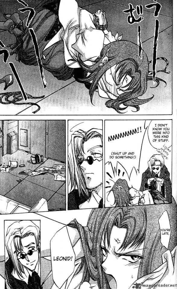 E's Chapter 19 page 4