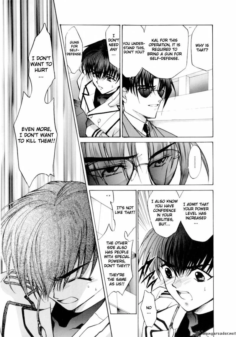 E's Chapter 2 page 5