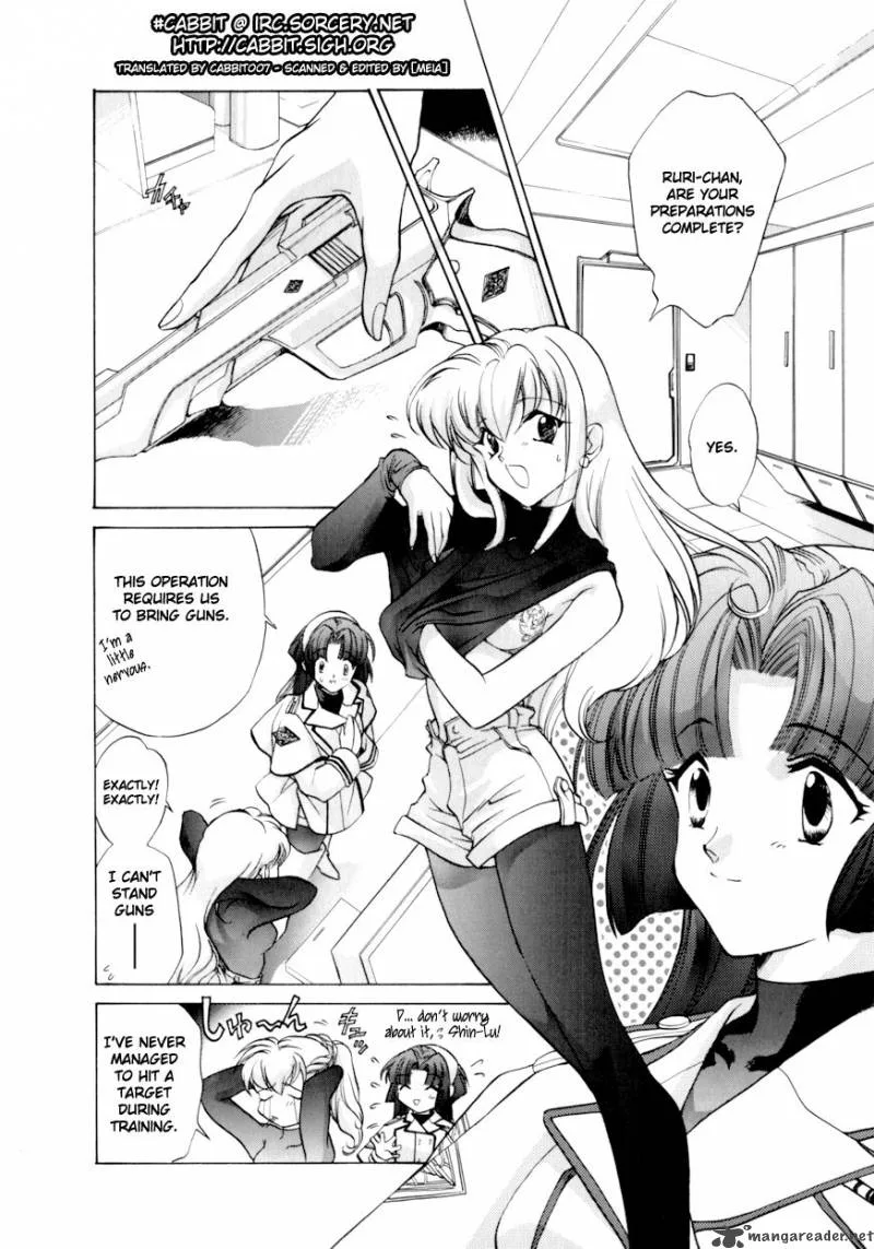 E's Chapter 2 page 2