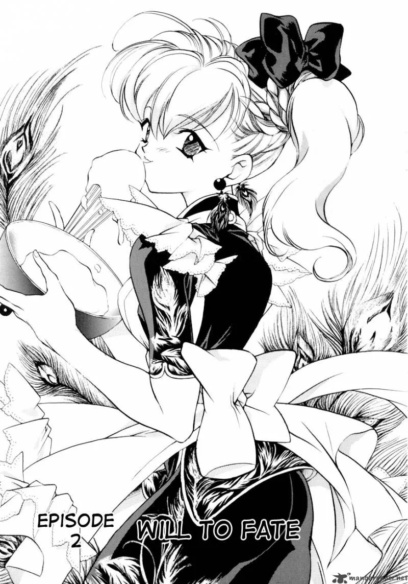 E's Chapter 2 page 1
