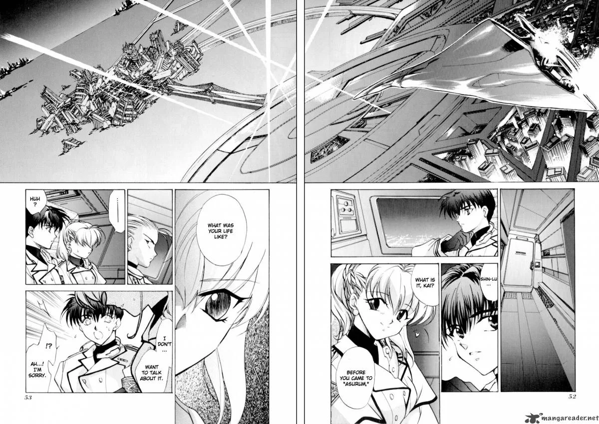 E's Chapter 2 page 14