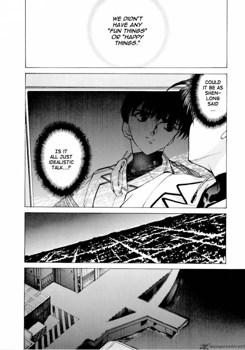 E's Chapter 2 page 19